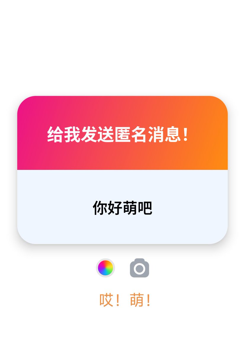 葡萄冰柚 tweet media