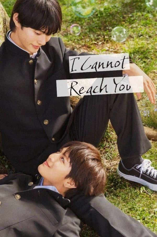 haaashota's tweet photo. a #soulseob socmed inspired by i cannot reach you🥰 https://t.co/hN6J5yvwAm
