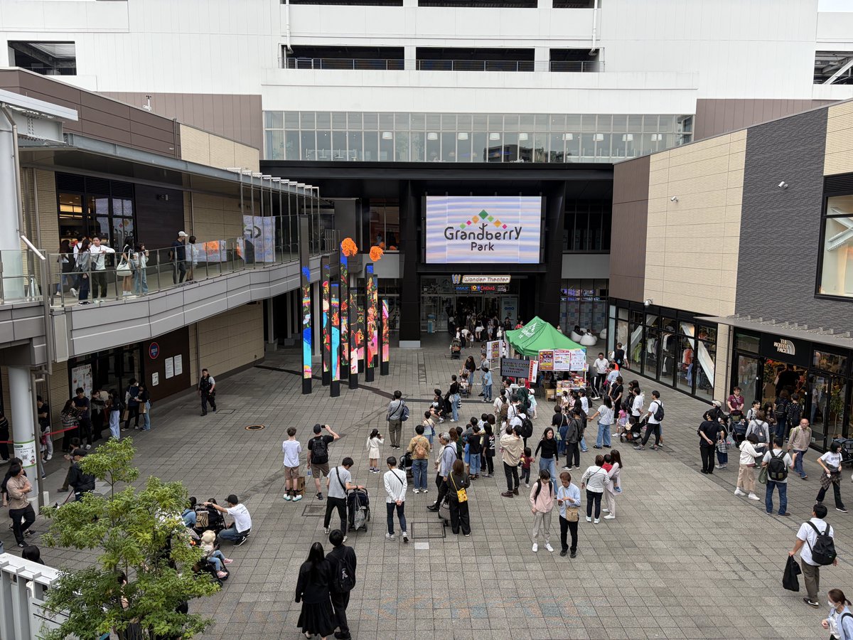 ti7612's tweet photo. 2025. 10. 11 ~ 10.14
千葉, 東京
行った場所
①千葉駅
② LaLaport TOKYO-BAY
③ グランベリーパーク
④ 中目黒 https://t.co/JViYmXqeld