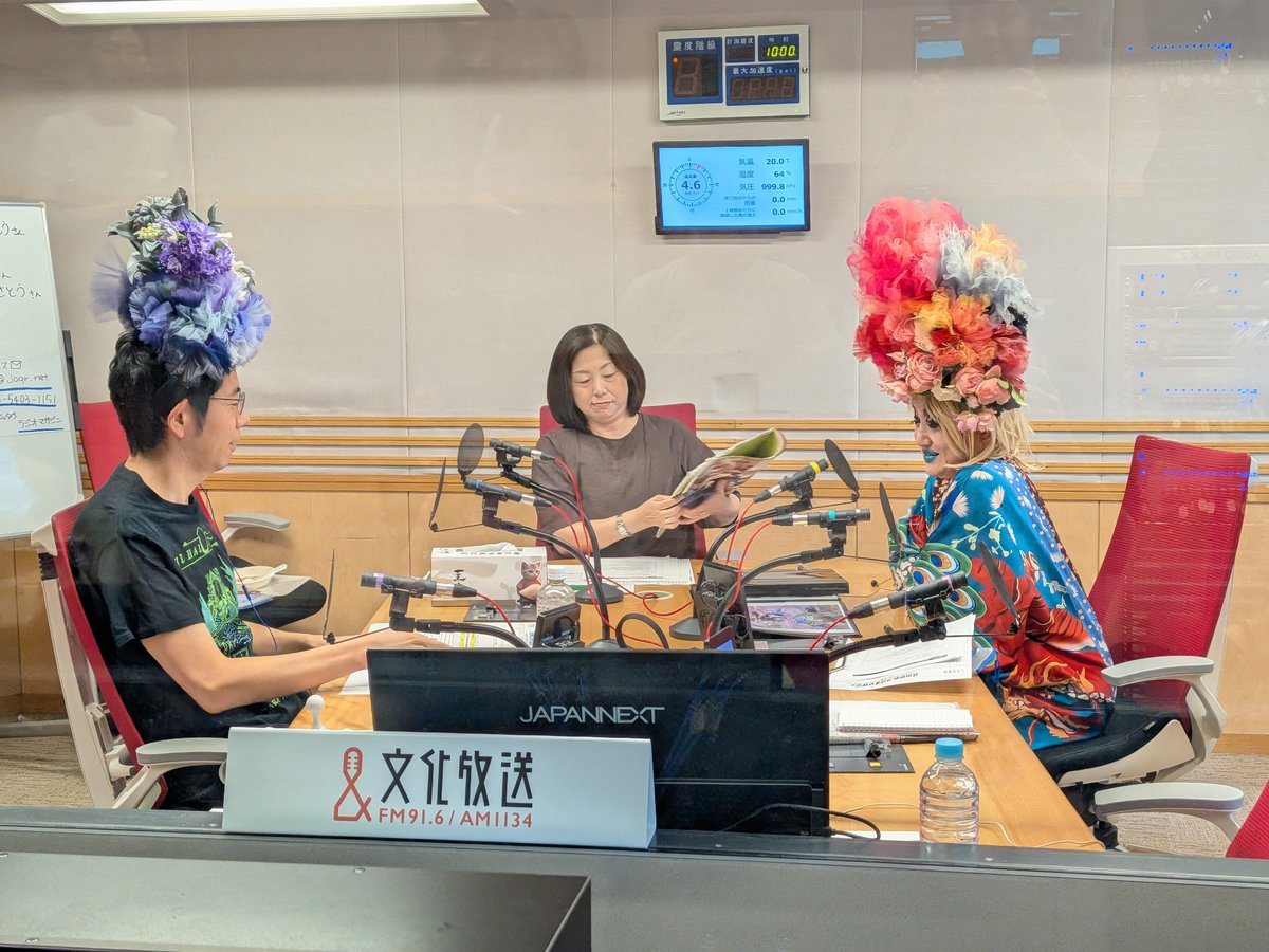 rm_joqr's tweet photo. 華やかなスタジオですねぇ〜🤗💐

#ラジオマガジン https://t.co/ECCM7a6eGJ