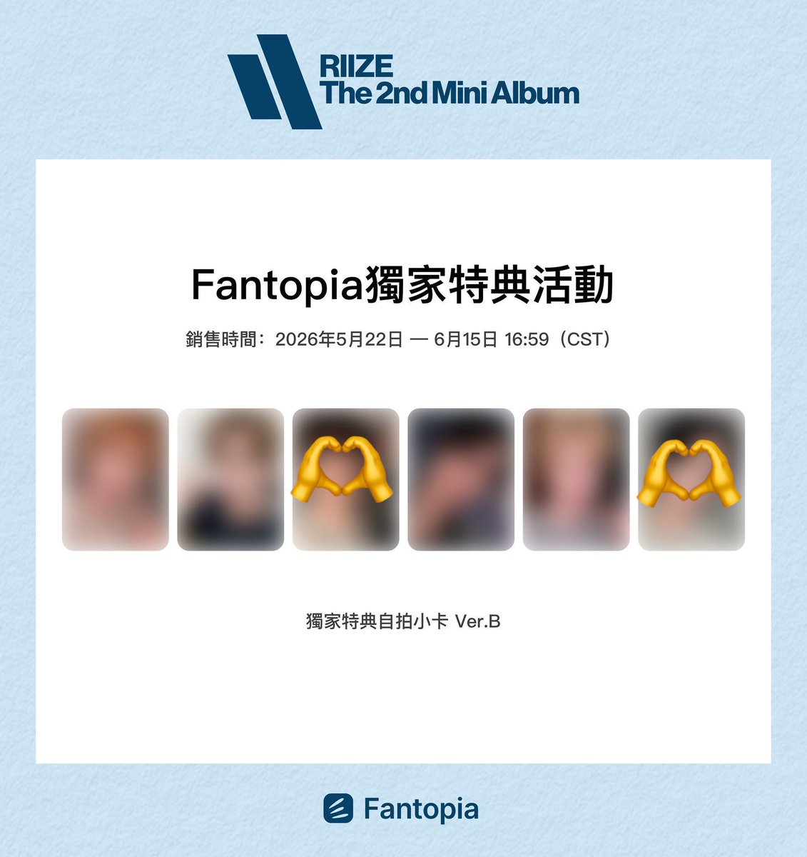avgyeah's tweet photo. เปิดหาร smini fantopia
อัลบั้มละ 280 บาท (ได้รับอัลบั้ม+pob Ver.B 1 ใบ) 
มัดจำได้บั้มละ 150 บาท จ่ายที่เหลือตอนของมา
พลรคู่
โชทาโร่วอนบิน โชเบ้บโต้งมุก  250 บาท
อึนซอกโซฮี โซ่ยาหยีหินหมวย 250 บาท
สั่งของแล้ว รอ 2-5 เดือน
นัดรับ สยาม สีลม
ซื้อ 2 อัลบั้มขึ้นไปส่งฟรี
#ตลาดนัดRIIZE https://t.co/sscTamrA2H
