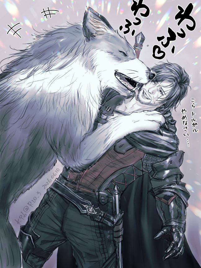 R10_3's tweet photo. FF16。再々プレイ記念にクライヴとトルガル🐺💕 https://t.co/09d4OdD1X4