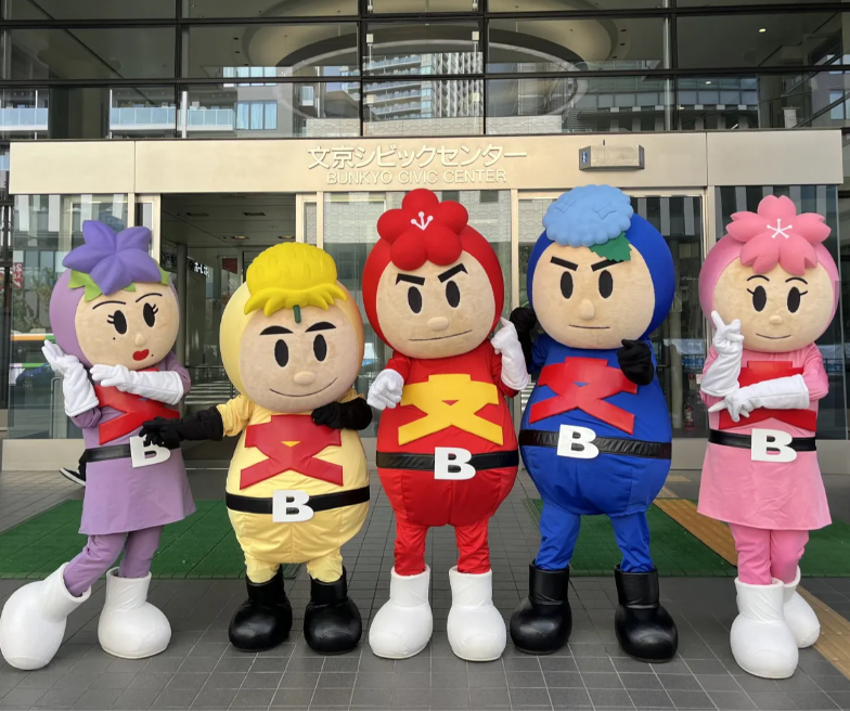 Atomi_Chiiki's tweet photo. ☀️文京戦隊BUNレンジャー「中の人」募集中☀️

文京区を元気にする応援キャラクター 
「BUNレンジャー」の着ぐるみに入って、
イベントを盛り上げたい学生さんを募集中です✨
詳しくは6/10付のポータルをチェック👀

写真は昨年度の様子です💜

#文京区
#BUNレンジャー https://t.co/4RmZDJtyeC