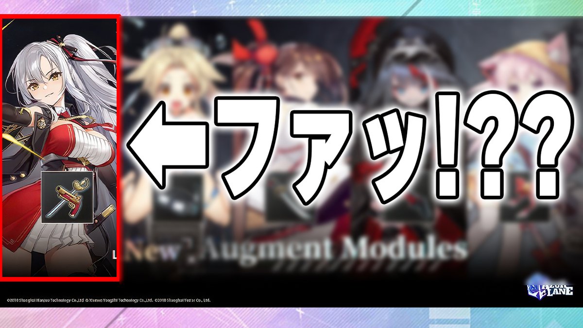 redo_ech's tweet photo. ドドドドドドレイク！？？？？？？

⬇️詳しくはこちら🤣
https://t.co/fWvx0Phwo9 https://t.co/oioOHaw073