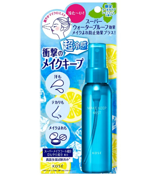 ym_10_18's tweet photo. オンニたちはドンキ来たらこれ買ってください♡
夏を乗り切るためにはこれ必須 https://t.co/AnIAsAYO3k