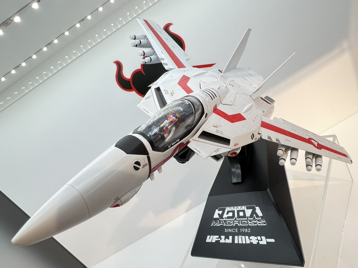【ハルキさま専用】 魂スポット 販売情報】 魂ストア限定商品 「DX超合金 VF-1J バルキリー