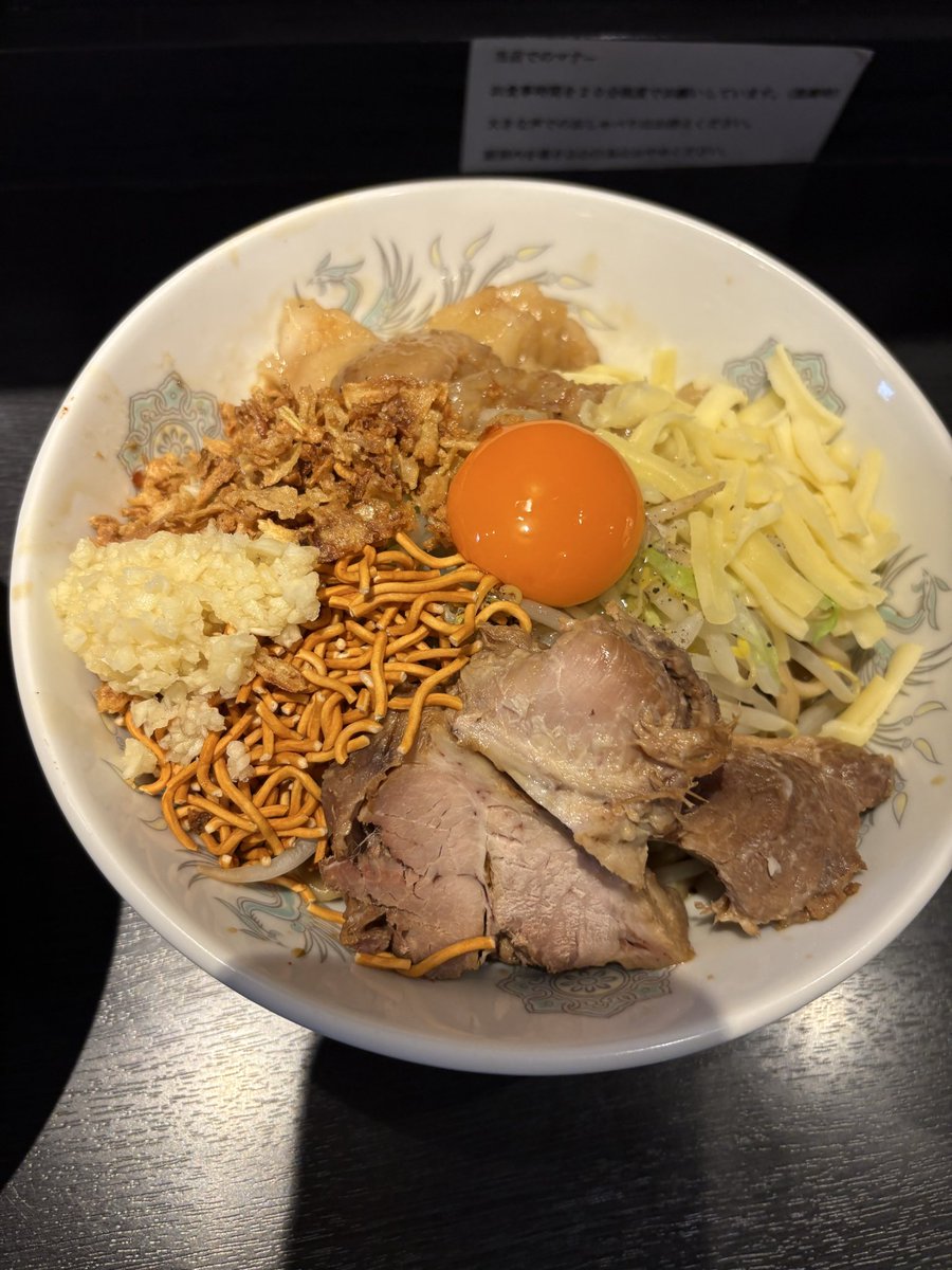 motomichi04012's tweet photo. 縄麺打ち立てになります！

【まぜそば】におすすめ！

※購入方法
『まぜそば』➕『縄麺』食券、購入下さい

　　　⭐️おすすめトッピング

⭐️ピリ辛メンマ、生玉ねぎ、GTO https://t.co/2wkOQoovVk
