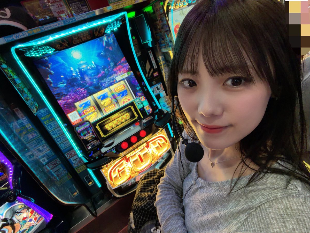 七咲なな(ちさきなな)🎰 (@chisaki_nana73) / Highlights / X