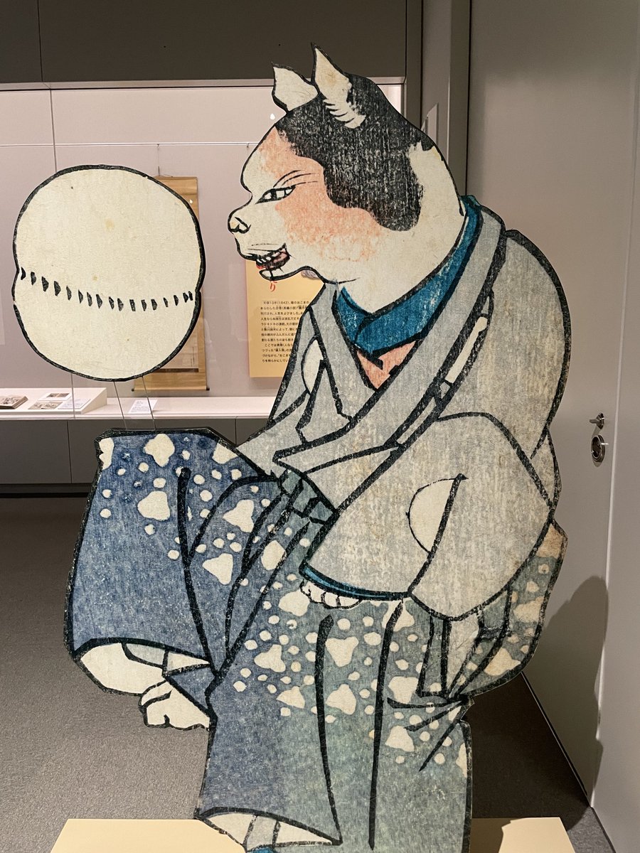 Ukpaint1's tweet photo. 仙台市博物館で開催された「もしも猫展」に行ってきました。線の一本一本、色の重なりの質感に感動しました。絵師、彫り師、刷り師の魂がぶつかり合って火花が散っている。私は感動しちゃったらやってみないと気が済まない。 https://t.co/4j0QolrPRg