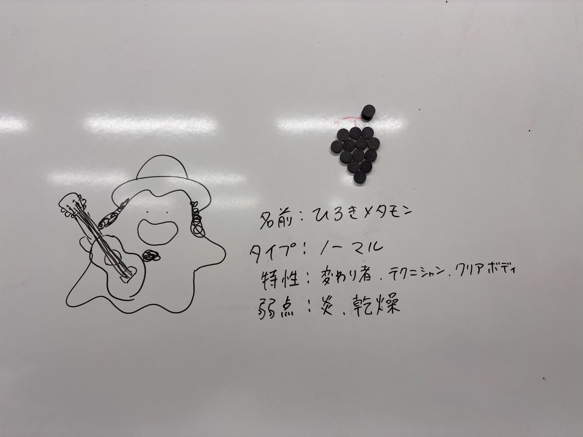 oshibahiroki's tweet photo. 昨日の余韻の真っ只中ですが、

本日は都内にてラジオ２本収録！
明日はFM横浜にて「トレセン」に出演！
こちらは生放送にて弾き語りやります！

聴いてねー！
いってきまーす🚗 https://t.co/I7kv4czoIK
