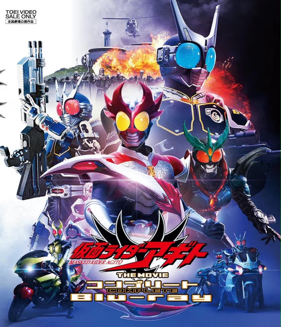 tunacan_nZk's tweet photo. 前々から思っていたけれど、東映ビデオさんにはかなりセンスのいいデザイナーさんがいらっしゃるよなぁ(外注かもしれないけれども) https://t.co/IN2IYDAQN3