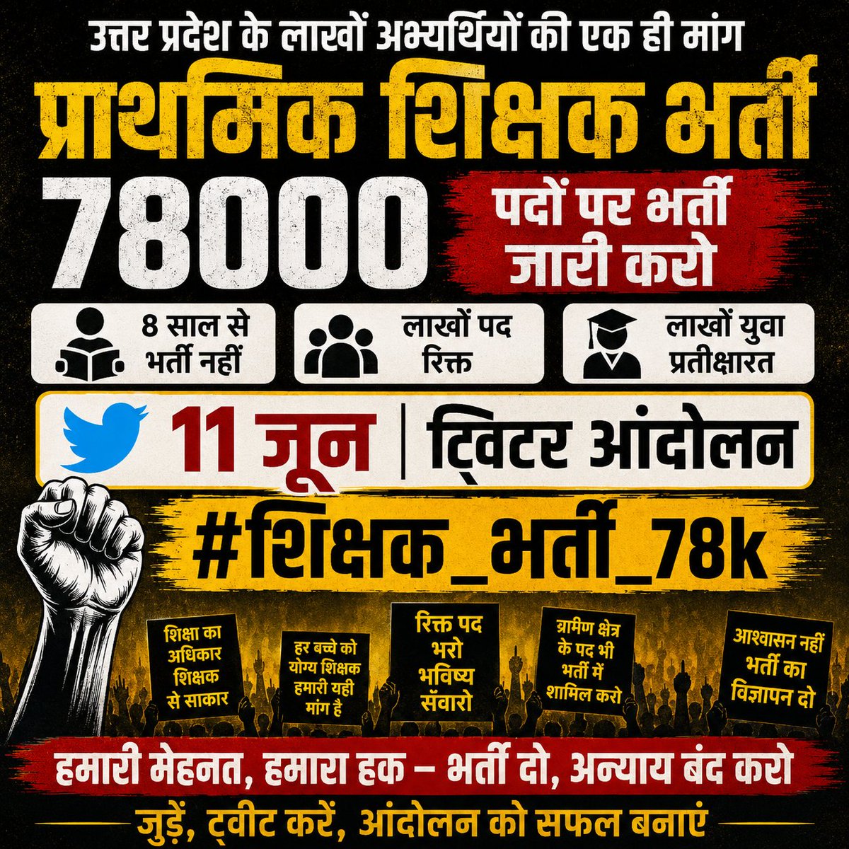 jbimalcy's tweet photo. https://t.co/fnFTAVpVqy