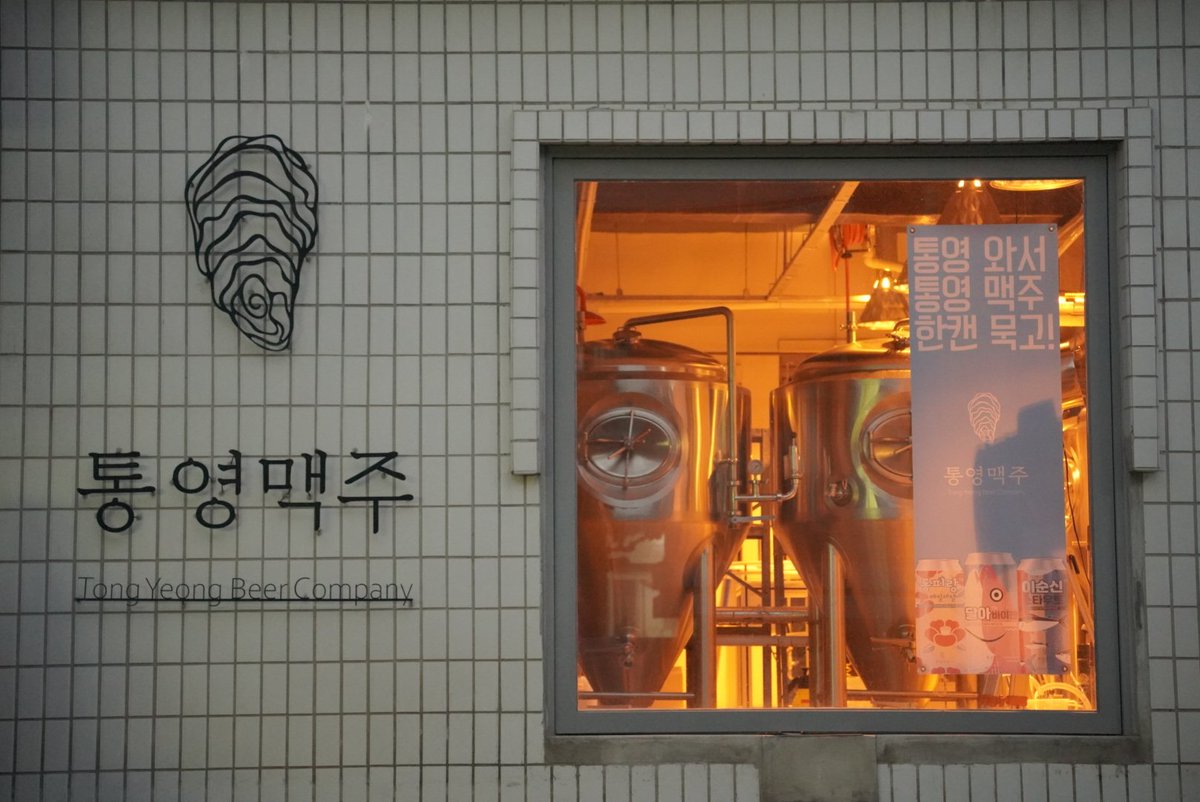 rain038's tweet photo. #통영 #길거리 #스냅샷 
사진 잘찍구 싶다 인물도 찍고 싶다... https://t.co/XDcfM53Uv0