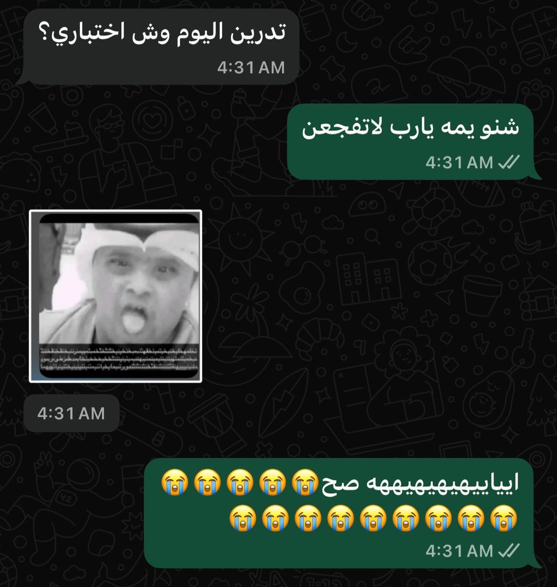 Raghad tweet media