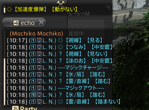 Lu3989's tweet photo. @refa_ff14 左寄りが真実、右寄りが嘘になってます！
右下のオメガなどがマーカー付与用
左上が加速度爆弾
左下の～がマジックチャージorマジックアウトです！
https://t.co/6ABD9fcWHB https://t.co/vRp3GWVSbv