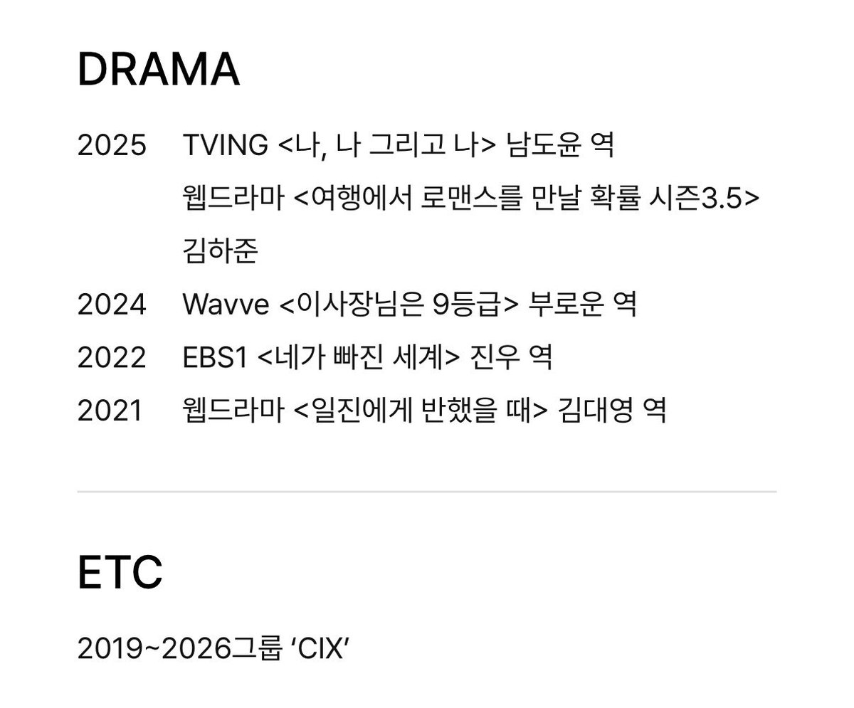 HYUNSUK__0 tweet picture