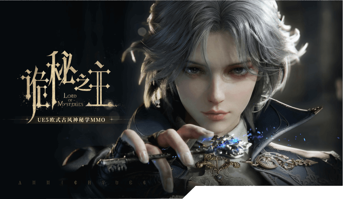 magisxdv's tweet photo. Lord of Mysteries game now holds the following positions by TapTap :

#1 Hot Trends on Pc
#1 Hot Trends on Android

🤯🎉 https://t.co/LcEkMNqPwE