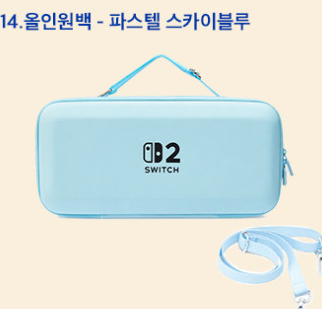 KUI_0407's tweet photo. 뭐로할지 고민임 https://t.co/mLQMf5Ilnt