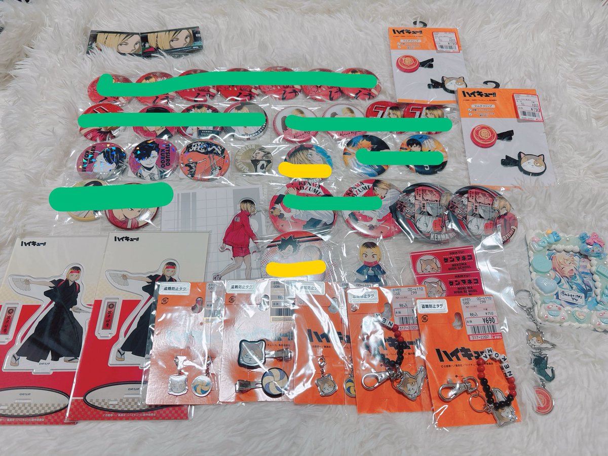 mkat1742's tweet photo. 【買取 回収 譲渡】ハイキュー アクリルスタンド アクスタ 缶バッジ キーホルダー クロニクル 横断幕 ゴミ捨て場の決戦

譲⋮孤爪研磨 木兎光太郎 日向翔陽

求⋮ALT記載額+送料

・ALTに全て記載しているため
ご確認ください。

・まとめての場合多少のお値下げ◎

気軽にお声掛けください𖤐ˊ˗ https://t.co/zekvJq4KYQ