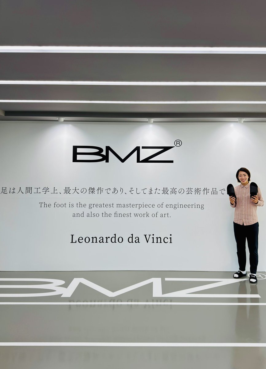 MwBa1r's tweet photo. 群馬・みなかみのBMZみなかみ事業所へ。
訪れてみてはじめて、
その場所の美しさと会社の雰囲気に納得しました🏫🌿
好きなブランドの”現場”を知れるのは、
やっぱり特別な体験。
これからもBMZとともに🤝 https://t.co/SJksX1Yu5Q