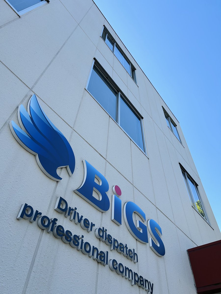 bigs3338's tweet photo. おはようございます！ビッグスです🚛
6月10日(水)大阪は☀️

今日は #時の記念日 🕰️
『時間をきちんと守り、生活改善・合理化を図ろう』
との思いが込められてるそうですが…
個人的に耳が痛い笑🤗
時間を大切に過ごしたいです✨

本日もよろしくお願いします👍🏻
#企業公式が毎朝地元の天気を言い合う https://t.co/i1rsZebDKA