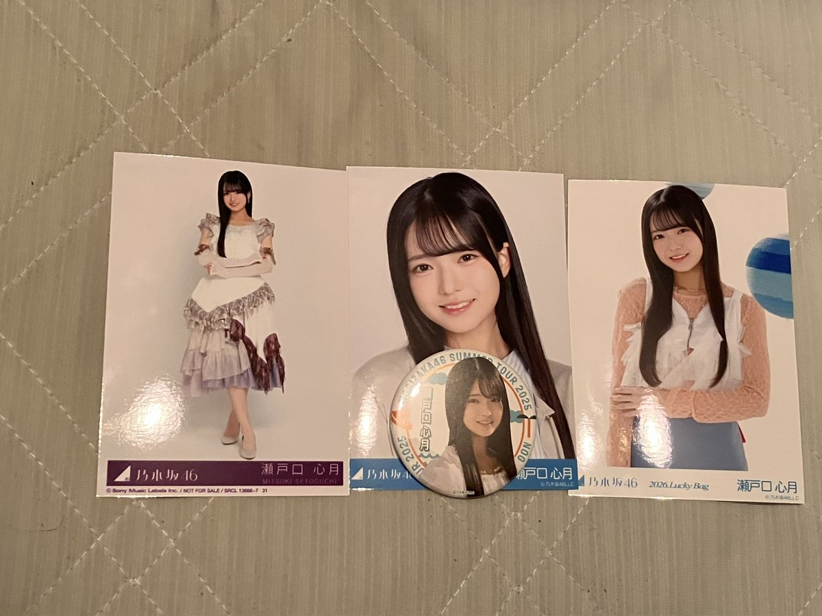 Aran77bsk's tweet photo. @Nogi_Ume0106 検索より失礼します
画像の瀬戸口、梅セット↔五百城、菅原赤マルとトレ可能でしょうか？
欲しいものだけピックして頂いても大丈夫です。福井初日います！
ご検討お願いします🙇‍♀️ https://t.co/lICbxN4ZNU