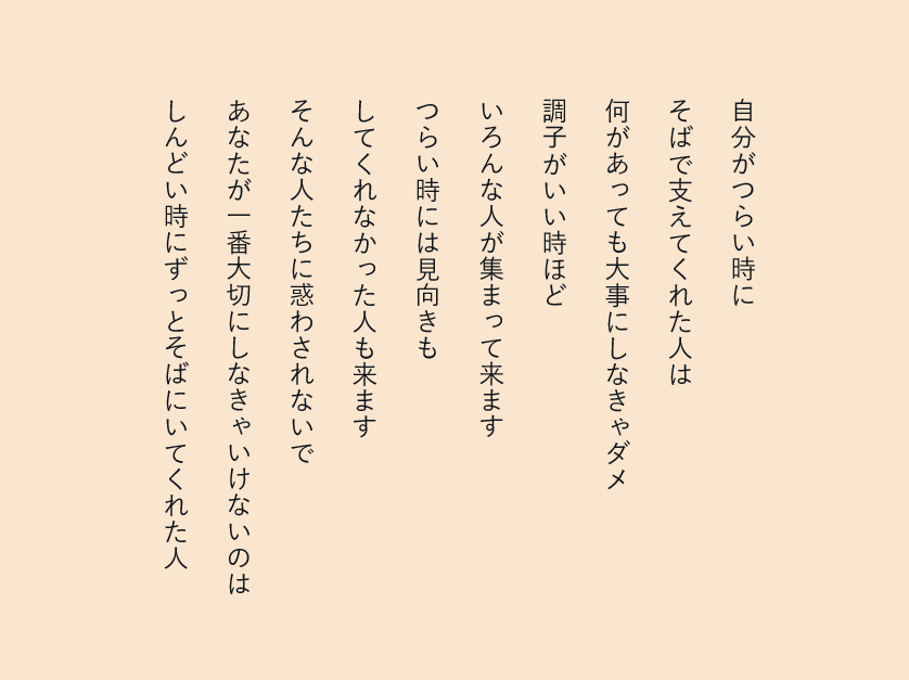 RYOJI_PORSCHE's tweet photo. これ忘れないようにしたいね。 https://t.co/lrKKzo1KpI