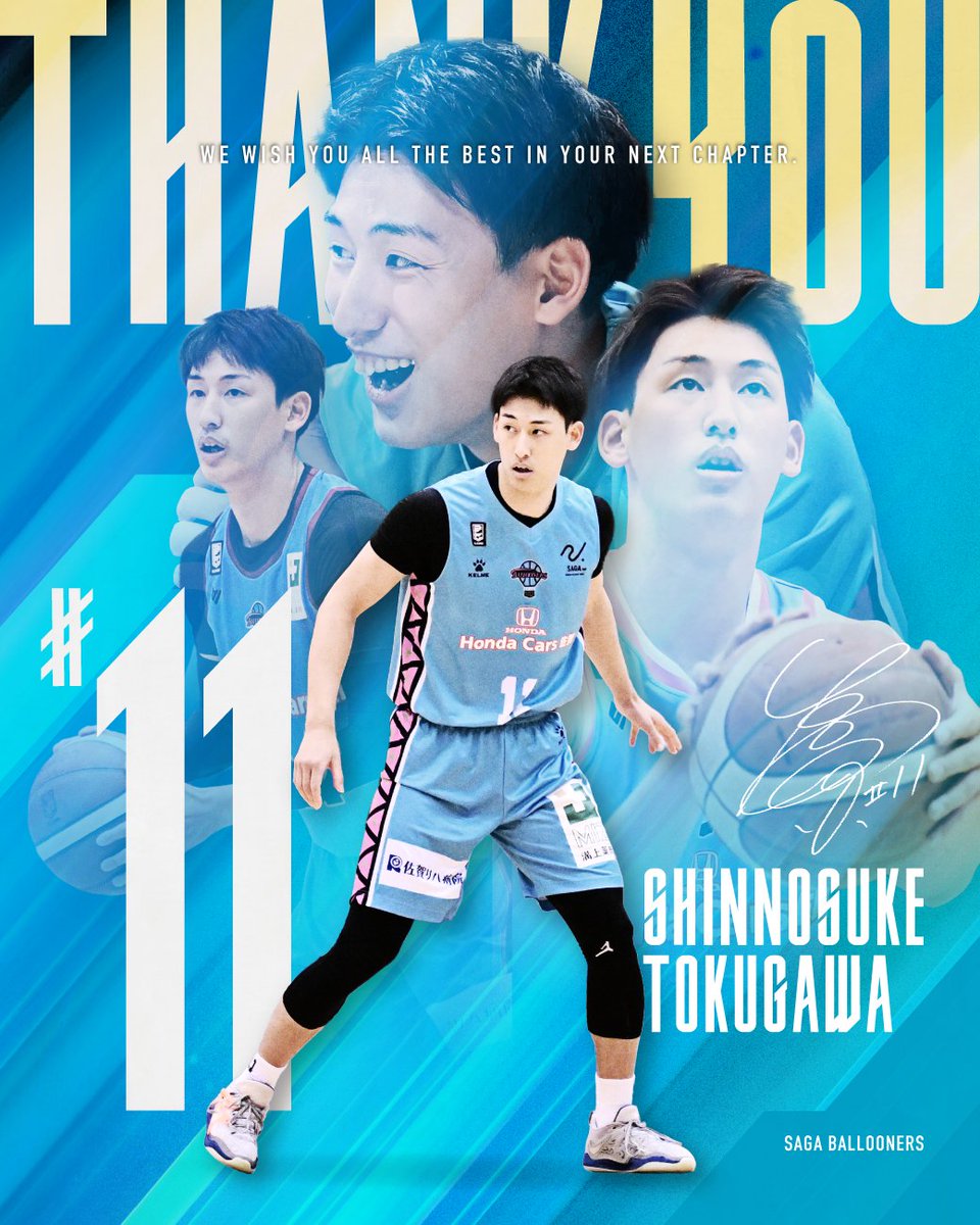 SagaBallooners's tweet photo. 【お知らせ】東京ユナイテッドBCへ期限付き移籍していた #德川慎之介 選手が、2026-27シーズンより東京ユナイテッドBCへ完全移籍することに伴い、退団することとなりましたので、お知らせいたします。

🔗 詳細・德川選手コメントはこちら
https://t.co/RWSGaLKg0r

#佐賀バルーナーズ https://t.co/mUdh2FaMCO