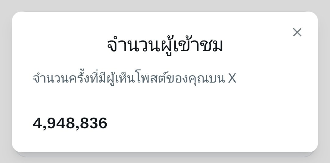 กาแล็คซี่กบ tweet media