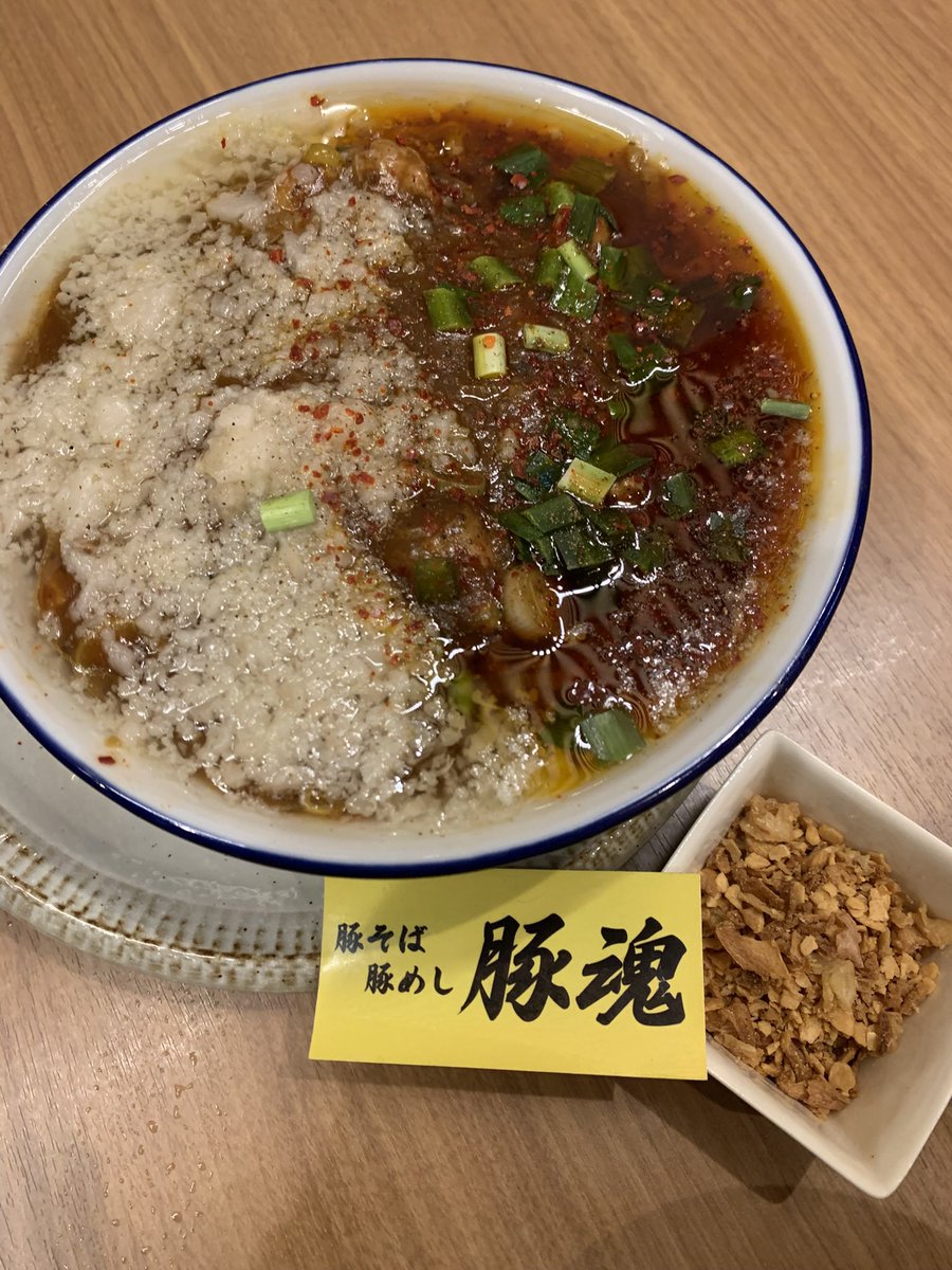 BUTATAMA_kpt's tweet photo. まもなく昼の部スタートでーす🕛

涼しいですな☝️
背脂日和なんですよ😂
そう、背脂日和ですね😂😂

大事な事なんでもう一度。
背脂日和😆

お待ちしてますよ🙇
#ラーメン #豚魂 #背脂日和 #背脂麻辣そば 
#大事な事 https://t.co/xpsPVvKjXO