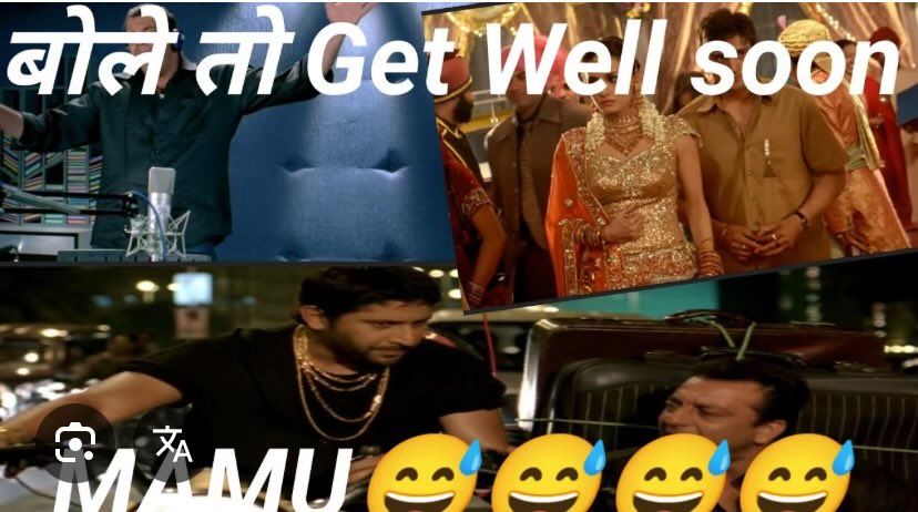 🇮🇳 #Ahinsajeevi Sameeksha tweet media