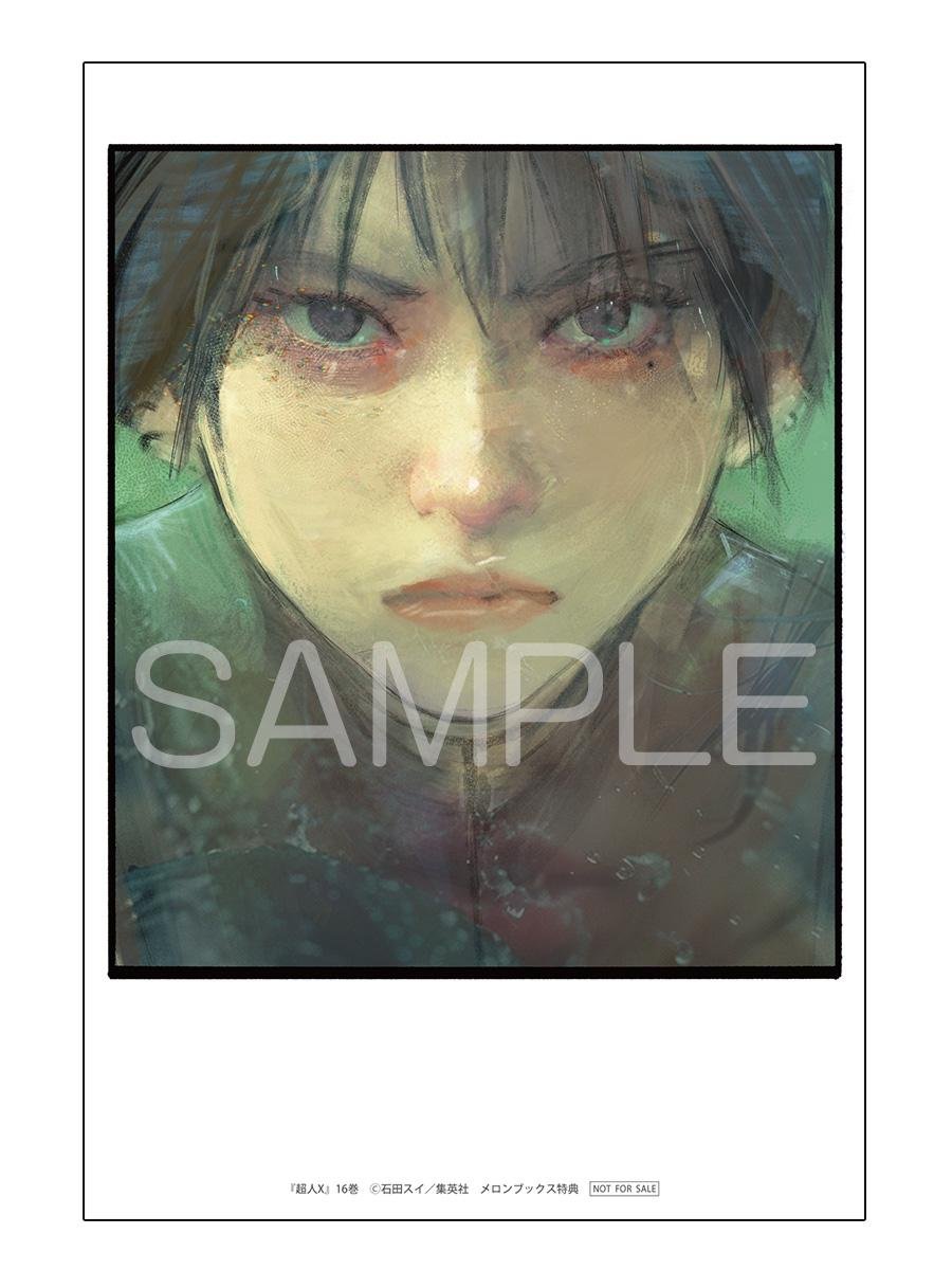 ChoujinXArtRT's tweet photo. CHOUJIN X VOL 16 BONUS FROM MELONBOOKS 

ARULU!

 #超人Ｘ https://t.co/mCByeYdG3u