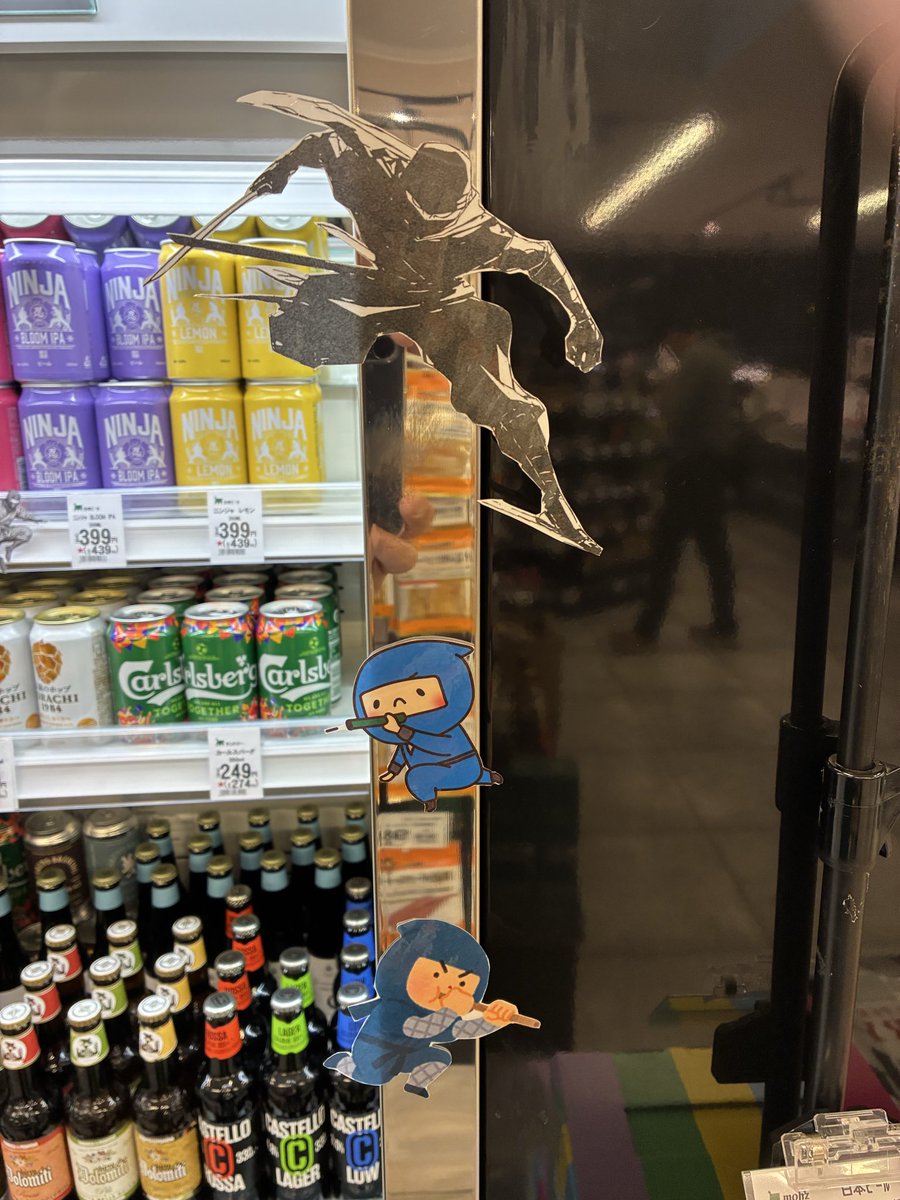 mohz_style's tweet photo. 父の日にビール🍺はいかがでしょう🤭
売り場にはニンジャ🥷もいるかもです🤗

全部で5種類のニンジャビール🍺
是非お試しください♪

#mohz #ニンジャビール　#父の日 https://t.co/vMynofpFPp