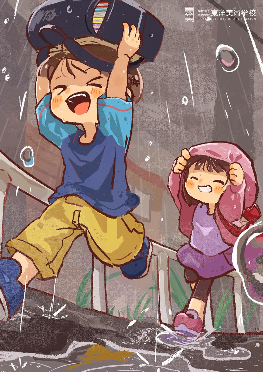 toyobijyutsu's tweet photo. イラストレーション科学生の「雨」をテーマにした作品をご紹介します🖼️

幼き日の思い出が蘇る一枚です。 #東美イラスト

💭作者コメント
小学校のとき、傘を忘れて雨が降る中走りながら下校した思い出をもとに描きました。暗い空に反したポジティブな感情を意識しました。
#東美の雨の日 #梅雨 #雨 #イラスト