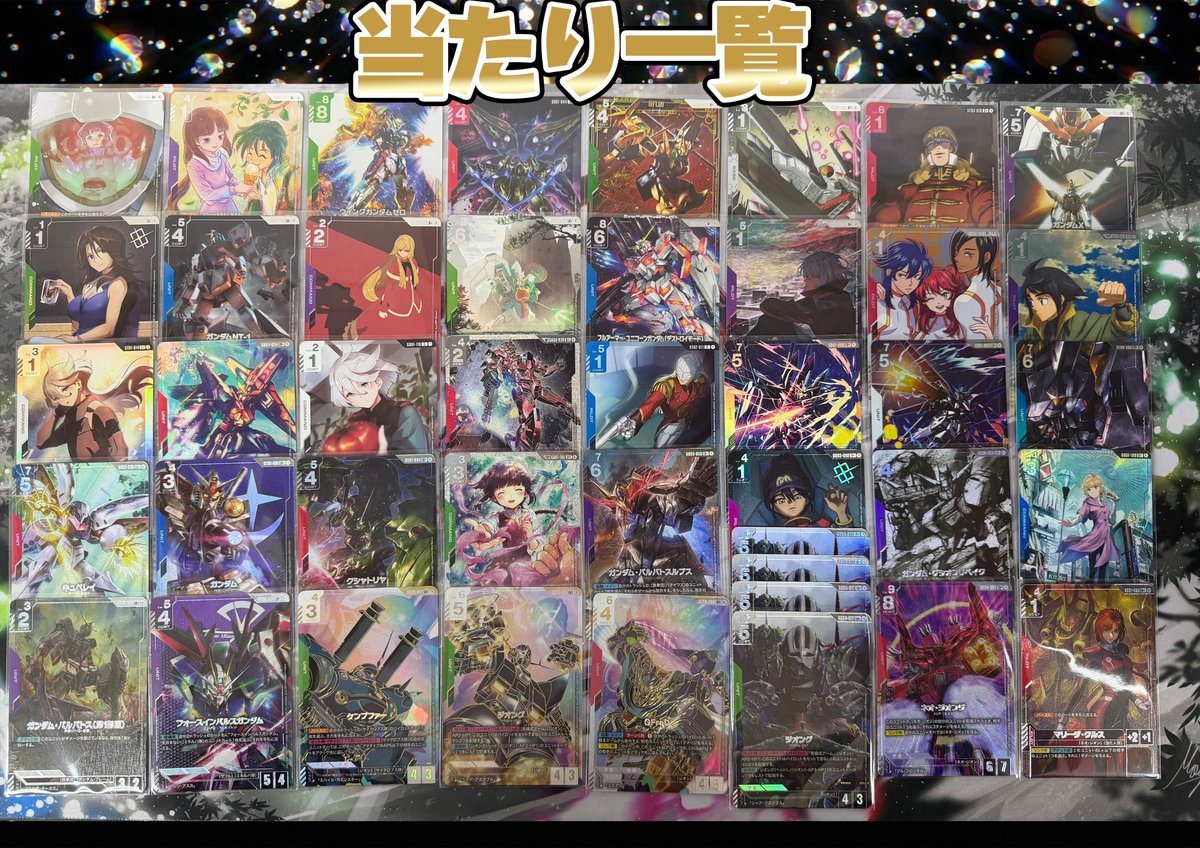 flat_osu's tweet photo. 【🪐flat-工房大須店GCGオリパ販売情報🪐】
グポォン....
🔴SIEG-ZEONオリパ￥1,000 全200口
ジオン公国に栄光あれ。
トップ当たりはLR++ジオン3種🪼
当たり一覧は2枚目を参照ください🫰
ラストワンはファーストコンバットセット未開封🎁

名古屋でガンダムカードゲームを買うならflat-工房大須店へ🦔
#flat工房大須店
#ガンダムカードゲーム
#GCG