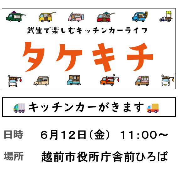 iine_echizen's tweet photo. https://t.co/vuSpmZcukx