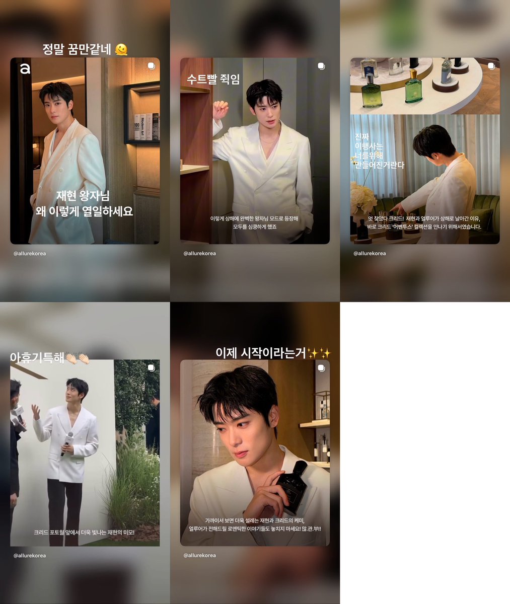 Key (@jeongkeyyy) / Posts / X