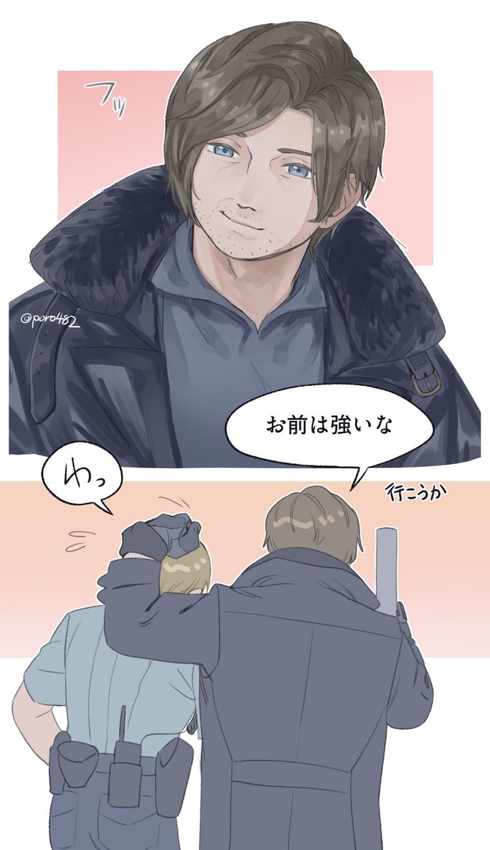 poro482's tweet photo. 一般👮‍♂️してるRE2レといつものDS09レのレオレオ https://t.co/vUYONH5x82
