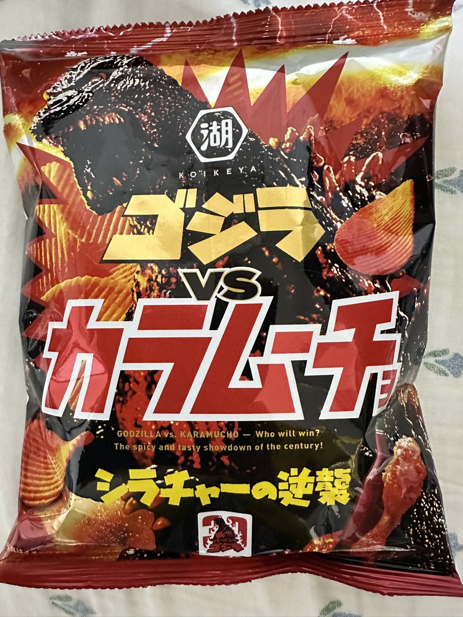 undo4078's tweet photo. 最近ノおやつ
シラチャー系のフレーバーは全部当たりな気がする https://t.co/yaPrdNDEO3