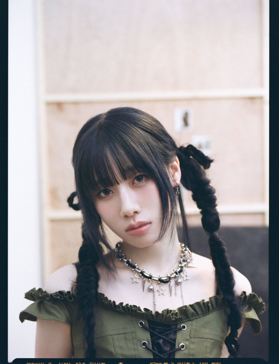 official__ME_I_'s tweet photo. ꕀꕀꕀꕀꕀꕀꕀꕀꕀꕀꕀꕀꕀ

𝘊𝘰𝘯𝘤𝘦𝘱𝘵 𝘗𝘩𝘰𝘵𝘰 ٠ 𝘔𝘦𝘮𝘰𝘳𝘺 𝘝𝘦𝘳.
#AYANE

ꕀꕀꕀꕀꕀꕀꕀꕀꕀꕀꕀꕀꕀ

︎ME:I 4TH SINGLE
*˖ ⚘⚘ 花咲く道 ⚘⚘ ˖*
https://t.co/GTehc0epF3
Aug 5, 2026 Release

#ME_I_花咲く道
#ME_I #ミーアイ #미아이 https://t.co/4lglckLXUB