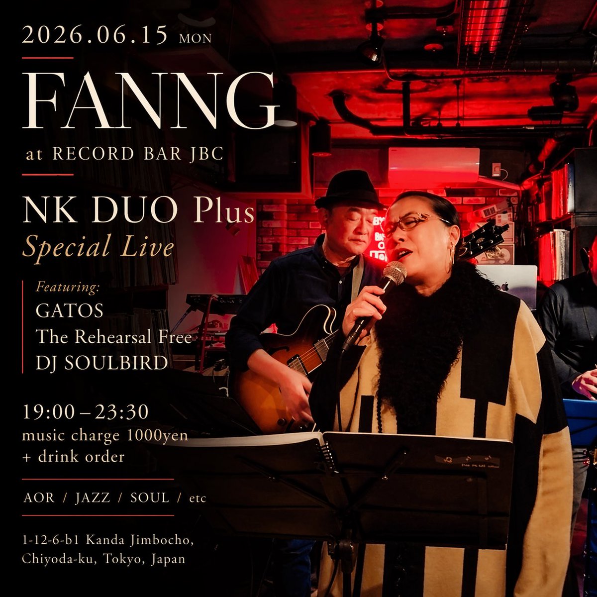 6月15日 月曜日 FANNG at RECORD BAR JBC 千代田区神田神保町1-12-6-b1