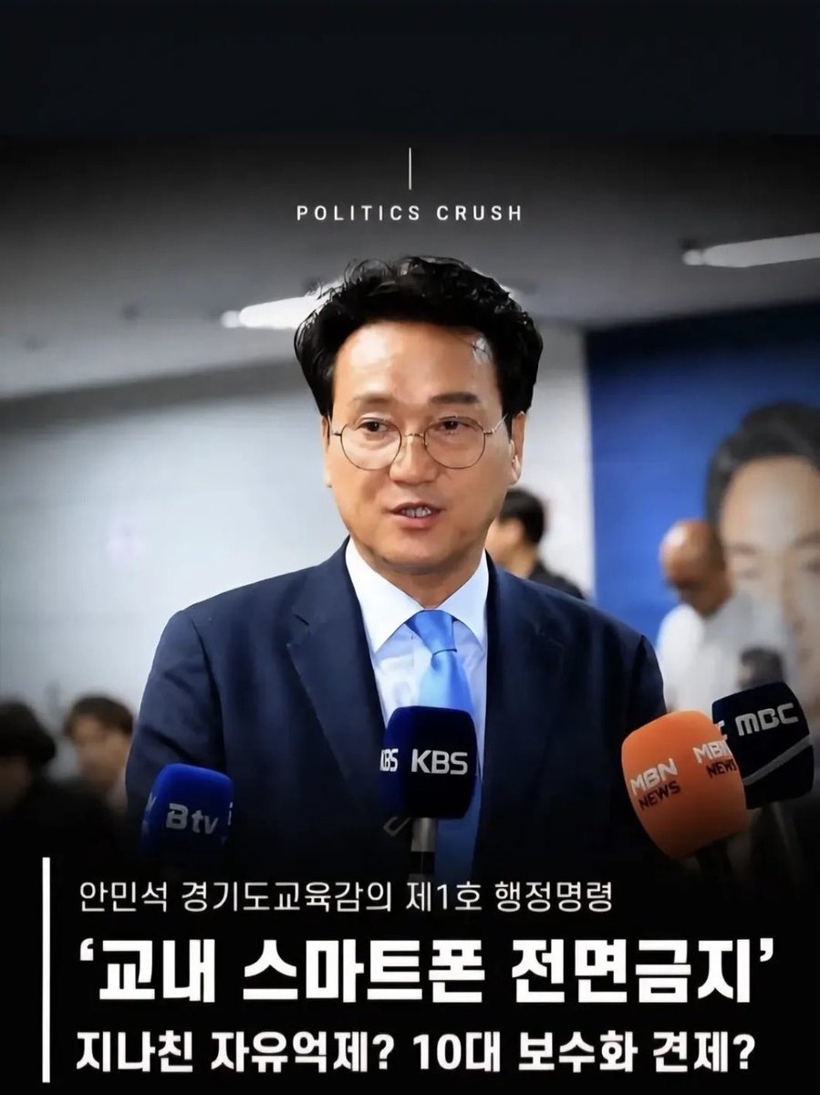 celeste 🇰🇷🇺🇸 tweet media