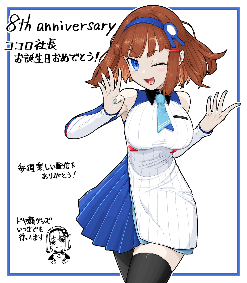おお X (@oo_xqs) / Posts / X