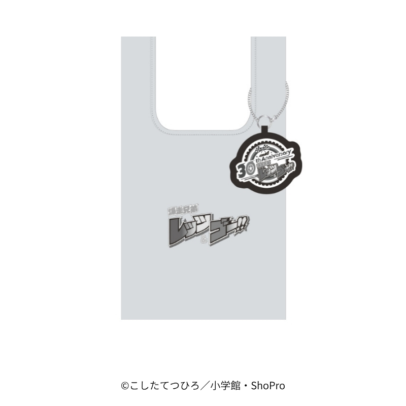 ◤ 商品ご紹介 ◢ 『爆走兄弟レッツ＆ゴー‼』ポーチ付きエコバック