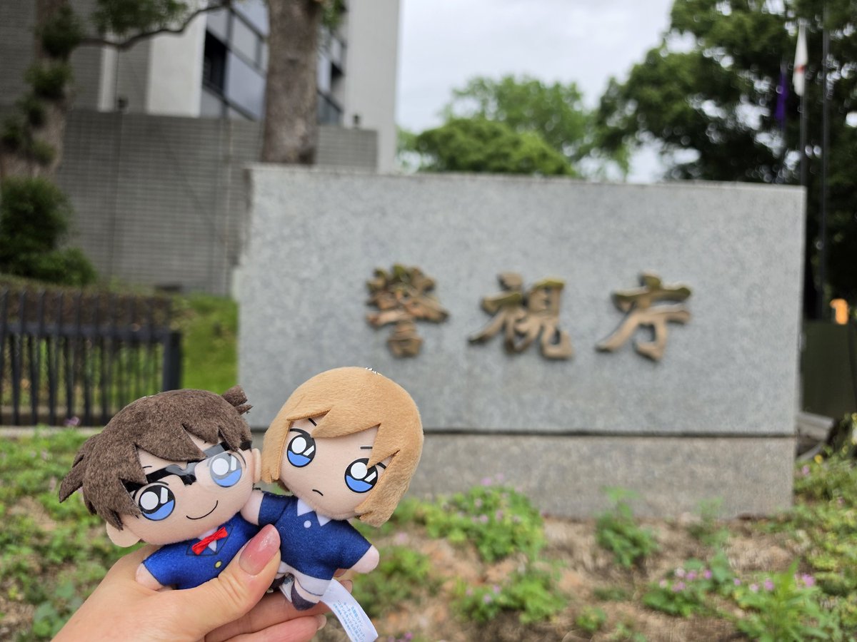 mandapong's tweet photo. 코난 덕후는 경시청 가서 기념 사진 찍어요😆 https://t.co/Qsj7Y6KWNA