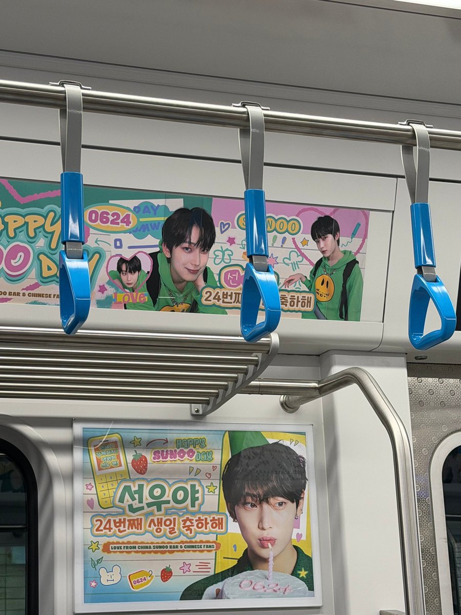 moonandenhypen's tweet photo. SUNOO shared on Weverse DM that his manager told him they saw him [his birthday ads] on the subway

"It's finally starting to sink in that my birthday is already here"

"When I was a trainee, I'd ride the subway and see those ads too and think 'Wow they’re handsome' and 'I want to be featured there someday too'"

"Thank you so much 😭"