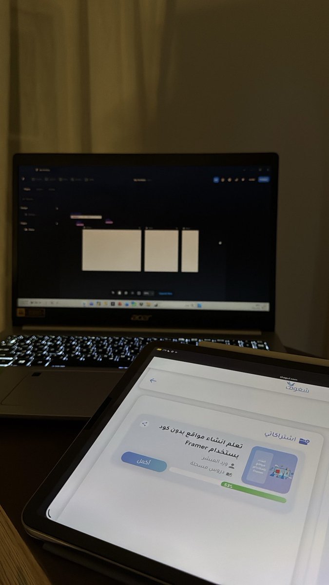 Safaa1238's tweet photo. كان عندي فضول عن فريمر وكنت متحمسة اتعلم عشان ابني موقع خاص فيني وبنفسي و مع @Ward_mub ملكة فريمر كل خطوة صارت أمتع وأسهل معاها 
#تعلم_فريمر_مع_ورد https://t.co/ZQDuiN1kAO