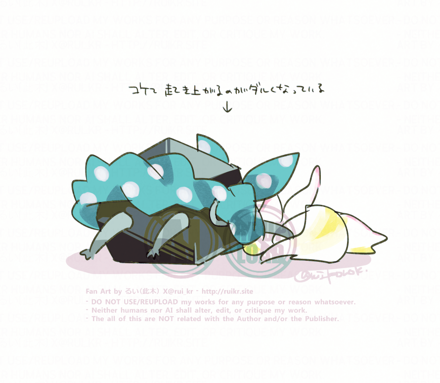 rui_konok's tweet photo. 12日前ピつめ1から拍手「ぴくみんいっぱい…」の方
ありがとございました！シュシュ岩、そう着けるんや…って感じでかわいいですよね https://t.co/3RX50Gl59W