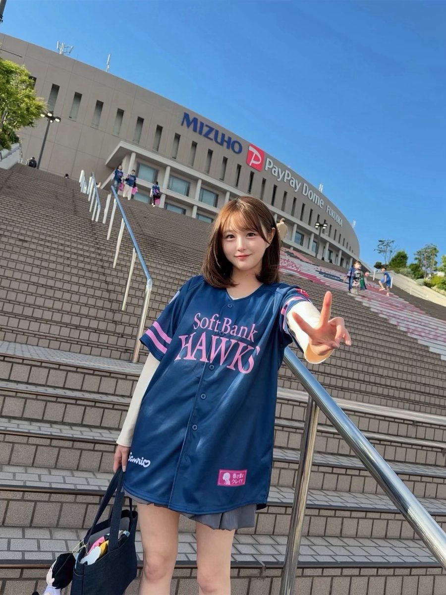 airi_213_hkt48's tweet photo. 🏇✨お知らせ✨⚾️

なんと7/1(水)PayPayドームにて公式戦の試合前インフォメーションにJRAマスコットキャラクターのターフィーくんと出演させて頂きます……！！！！！😭❤️‍🔥

そしてラッキーセブンのいざゆけ若鷹軍団ダンスにも参加しますのでぜひ7/1はPayPayドームでお会いしましょう〜🐴
 #sbhawks https://t.co/vjmbX5hde9