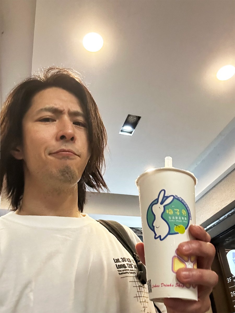 AttackIron tweet picture
